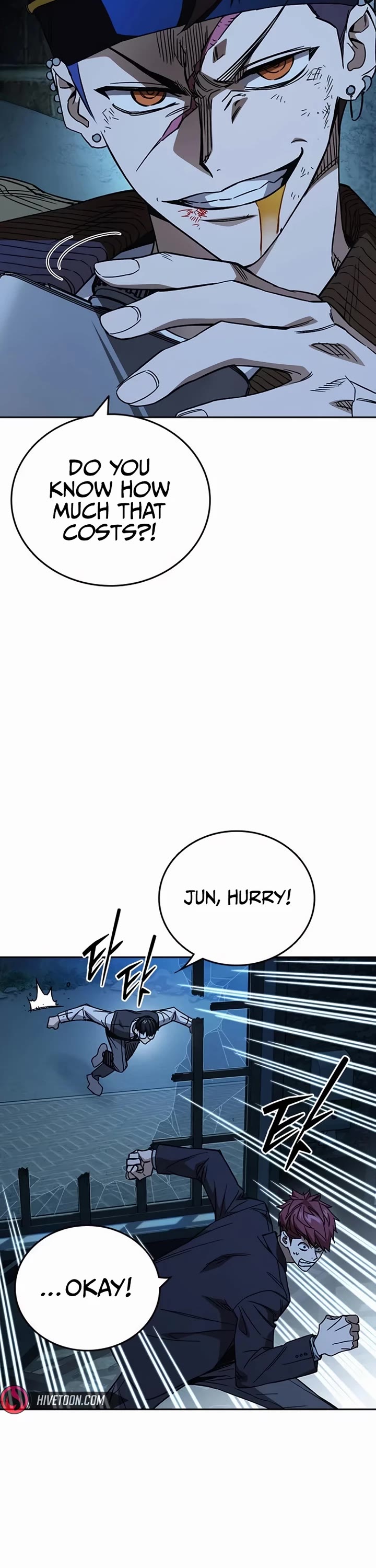 Study Group Chapter 284 page 6 - Chapter 284: “Hogwon! Wild tiger strike!”