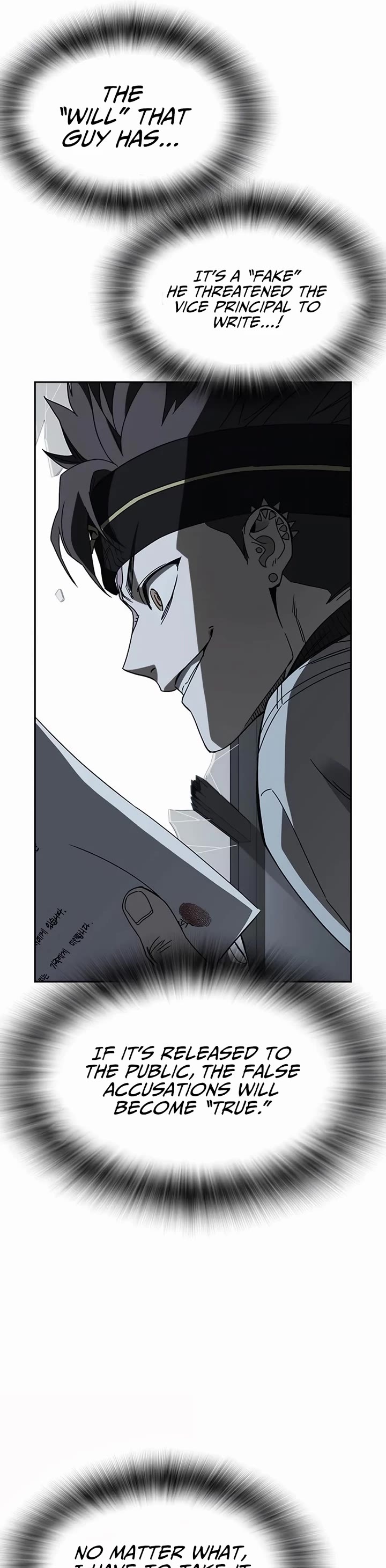Study Group Chapter 284 page 8 - Chapter 284: “Hogwon! Wild tiger strike!”