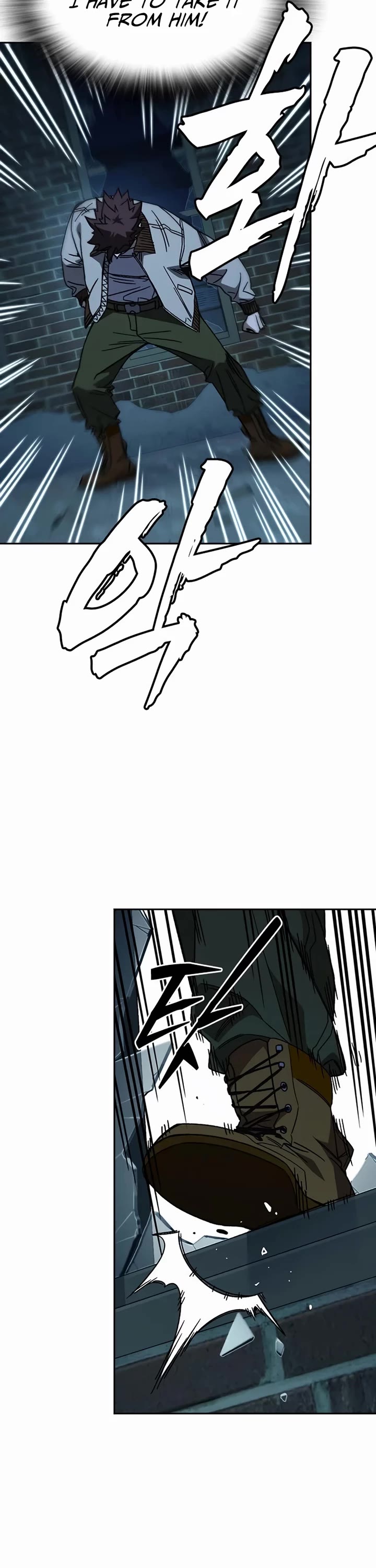 Study Group Chapter 284 page 9 - Chapter 284: “Hogwon! Wild tiger strike!”