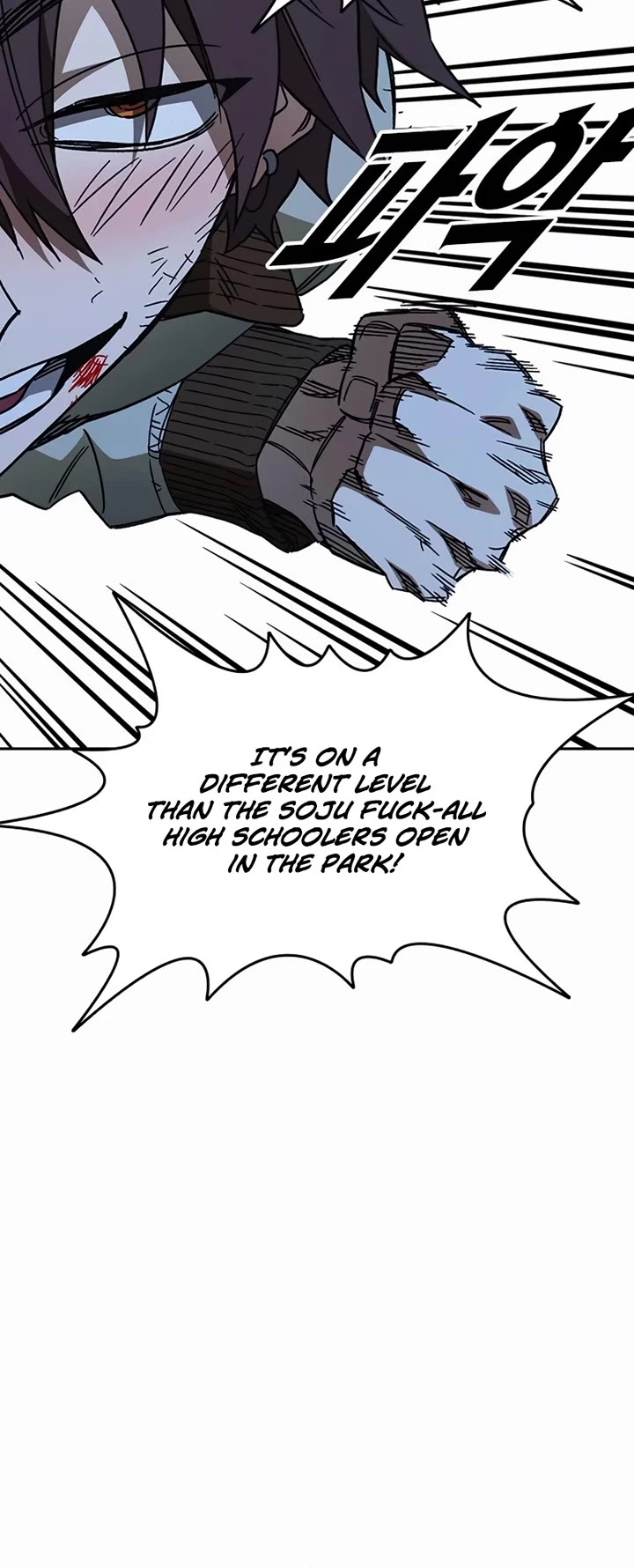 Study Group Chapter 285 page 14 - Chapter 285: Tekken vs Drunken Fist