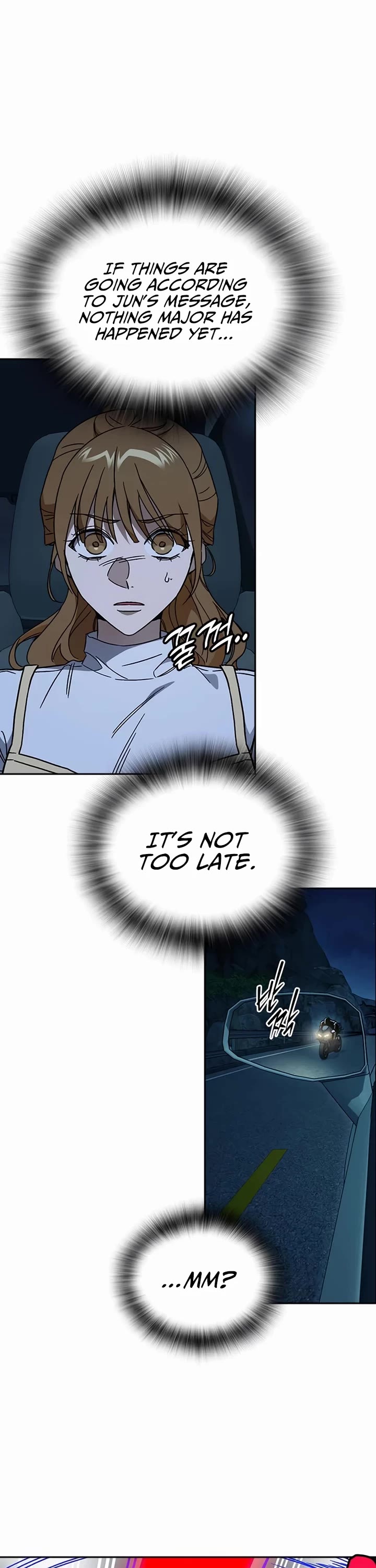 Study Group Chapter 285 page 2 - Chapter 285: Tekken vs Drunken Fist
