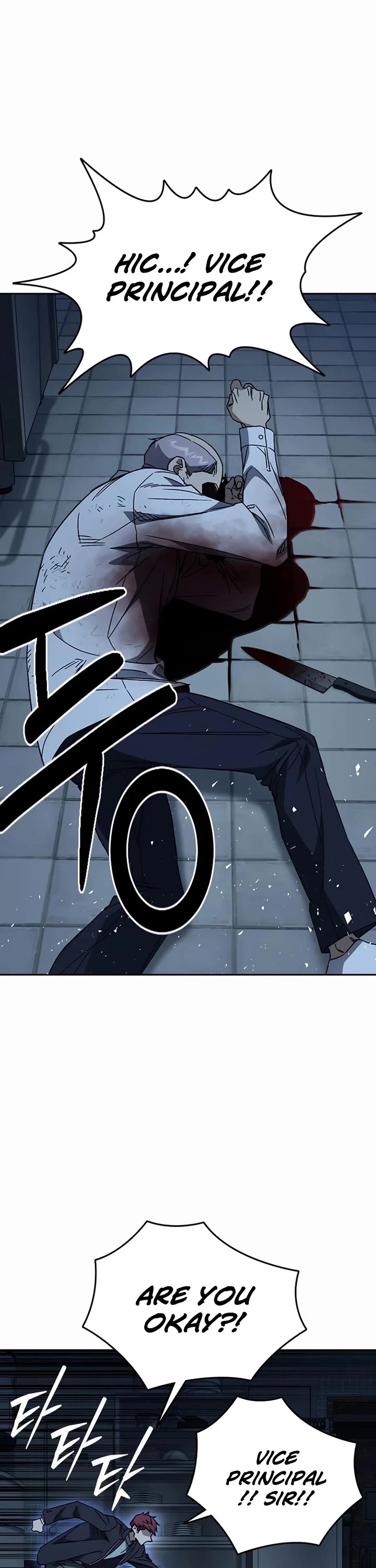 Study Group Chapter 285 page 38 - Chapter 285: Tekken vs Drunken Fist
