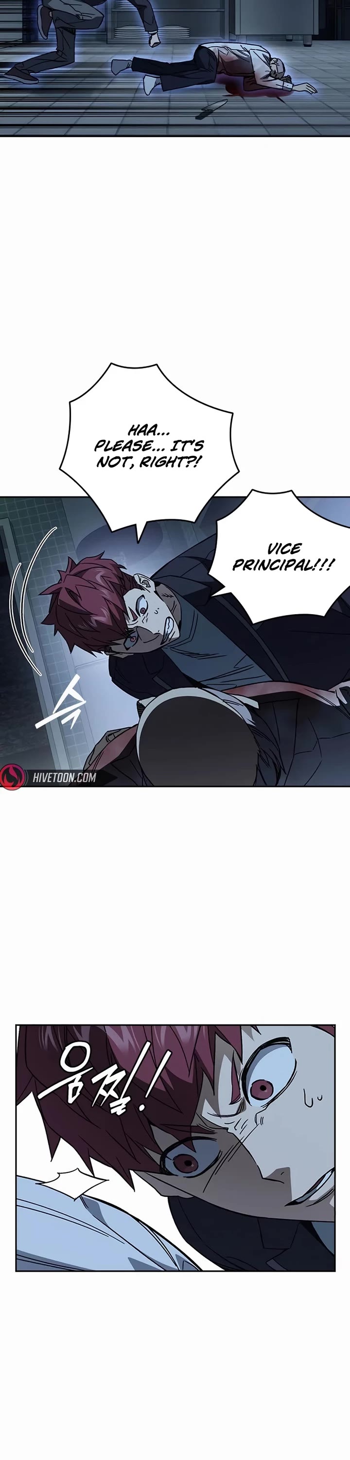 Study Group Chapter 285 page 39 - Chapter 285: Tekken vs Drunken Fist