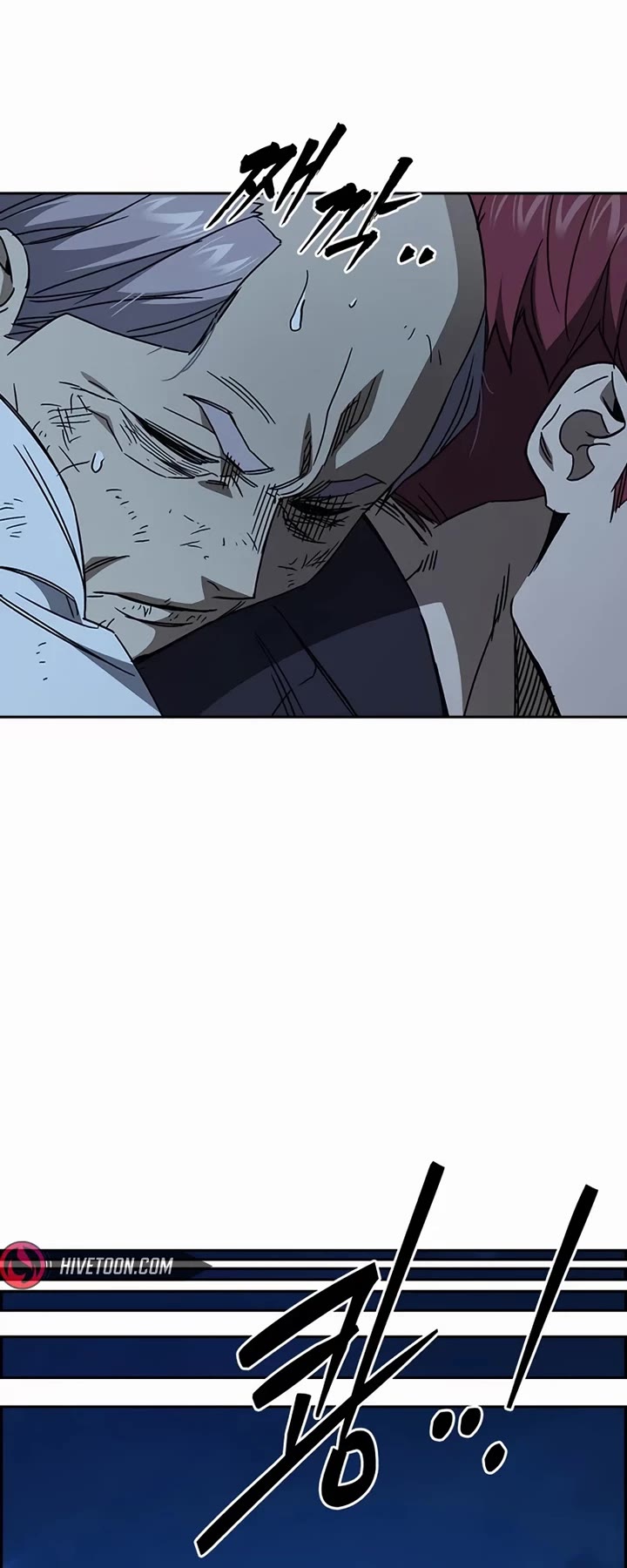 Study Group Chapter 285 page 46 - Chapter 285: Tekken vs Drunken Fist