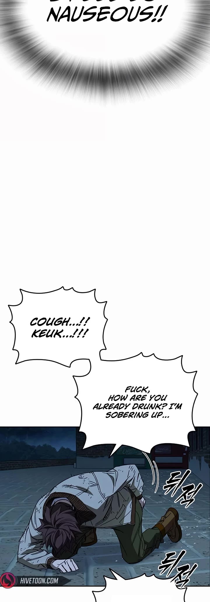 Study Group Chapter 285 page 49 - Chapter 285: Tekken vs Drunken Fist