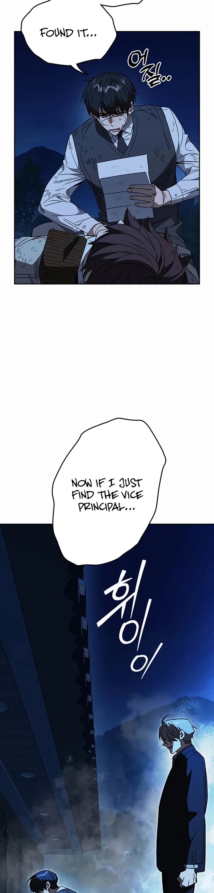 Study Group Chapter 285 page 53 - Chapter 285: Tekken vs Drunken Fist