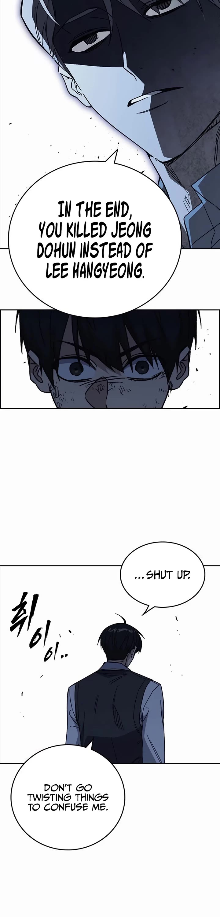 Study Group Chapter 286 page 29 - Chapter 286