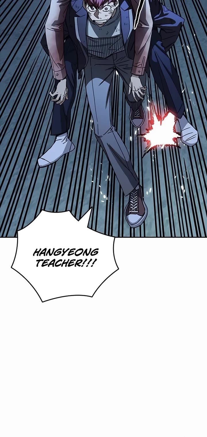 Study Group Chapter 286 page 47 - Chapter 286