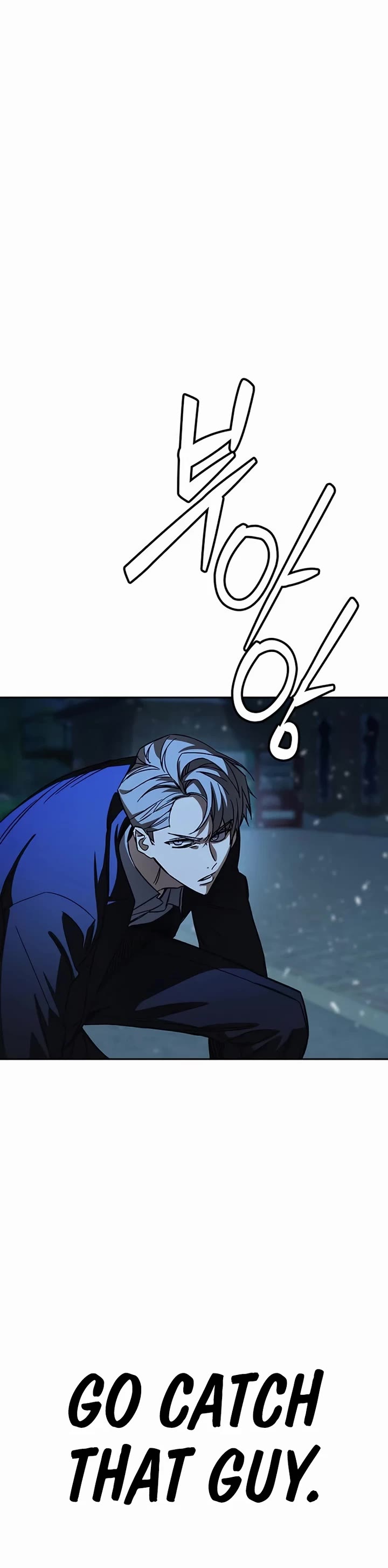 Study Group Chapter 286 page 58 - Chapter 286