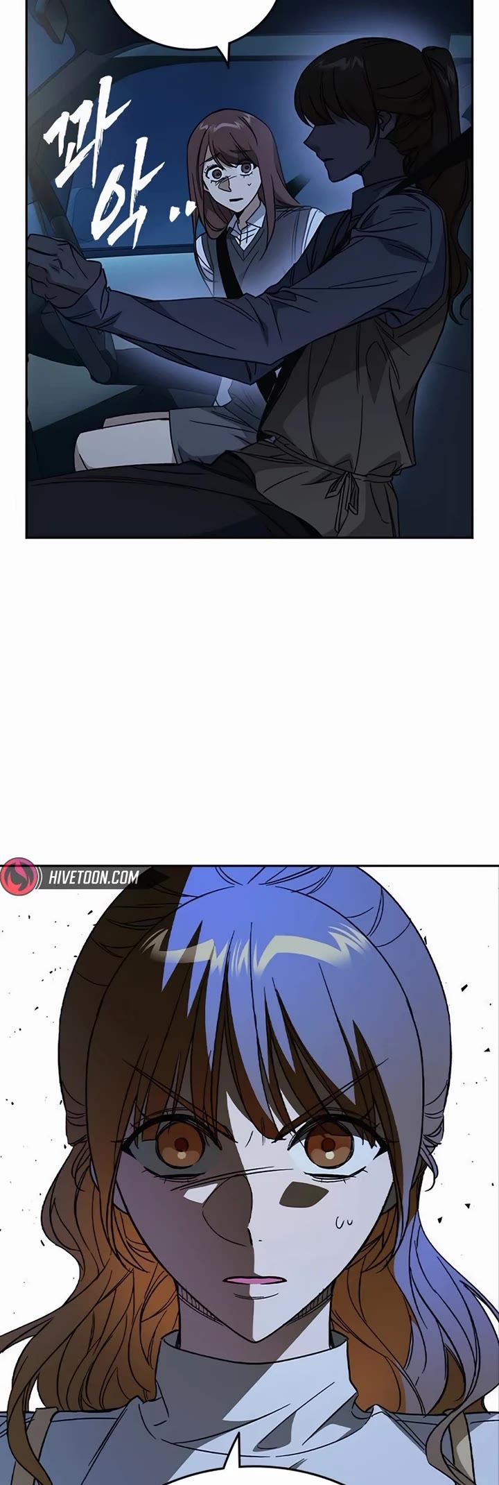 Study Group Chapter 287 page 3 - Chapter 287