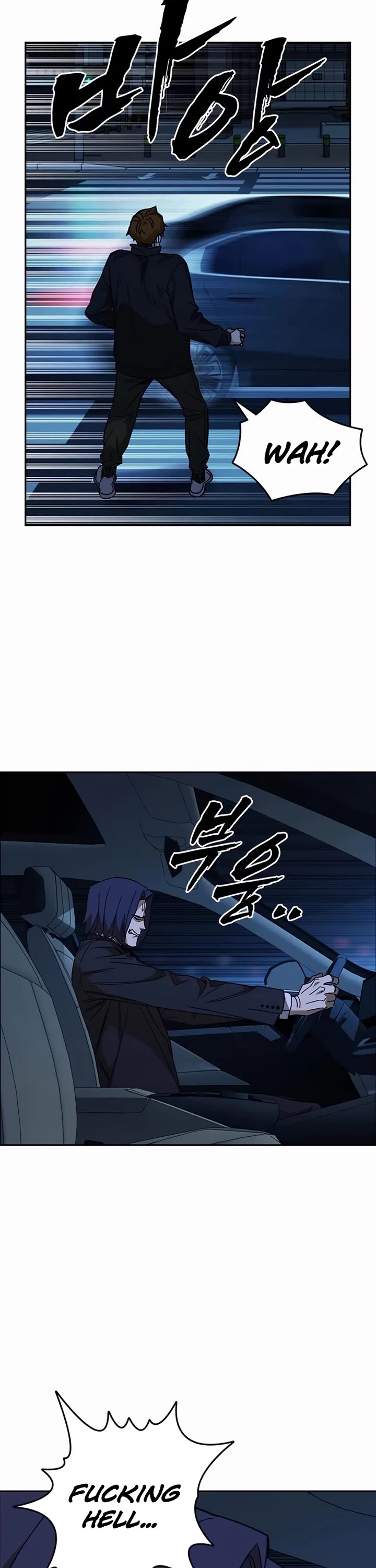 Study Group Chapter 288 page 2 - Chapter 288
