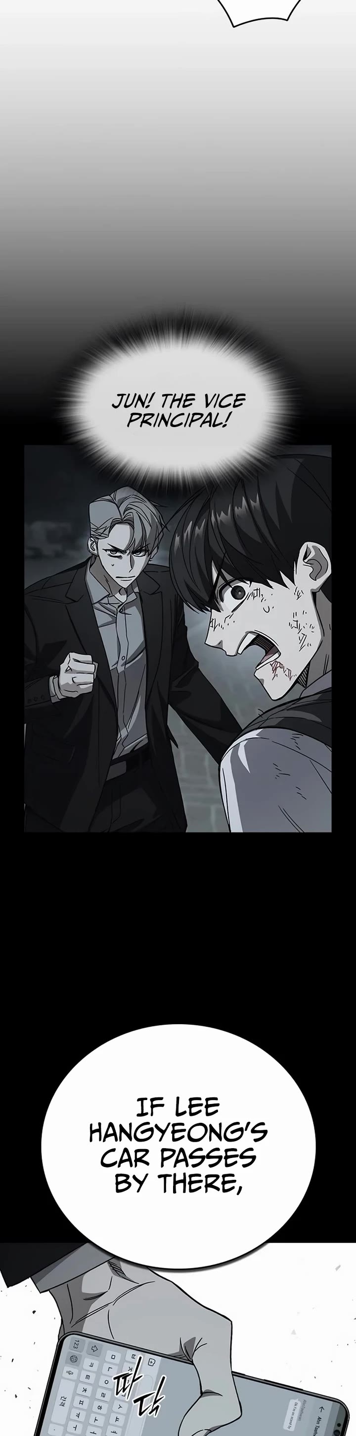 Study Group Chapter 288 page 28 - Chapter 288