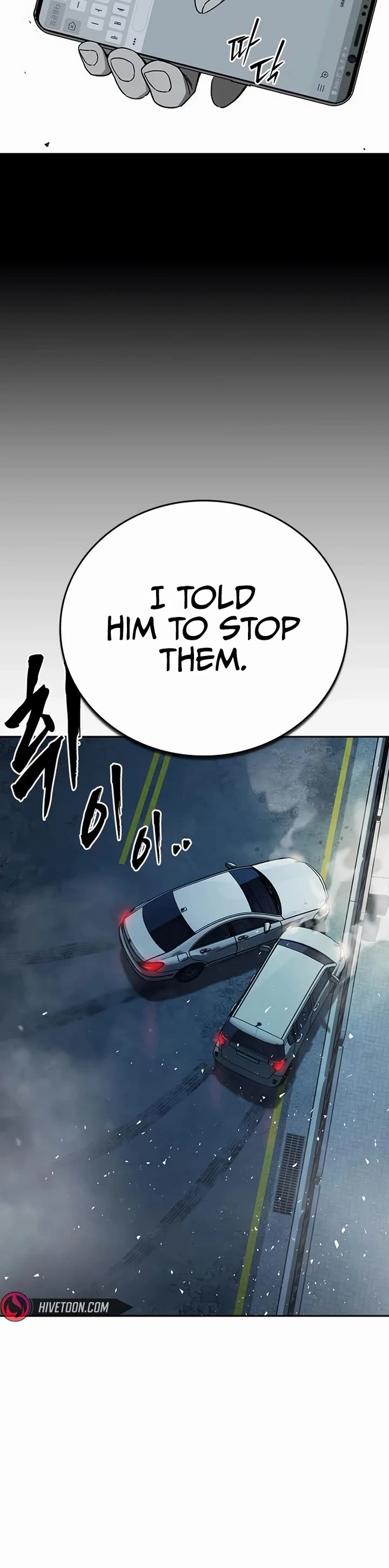 Study Group Chapter 288 page 29 - Chapter 288