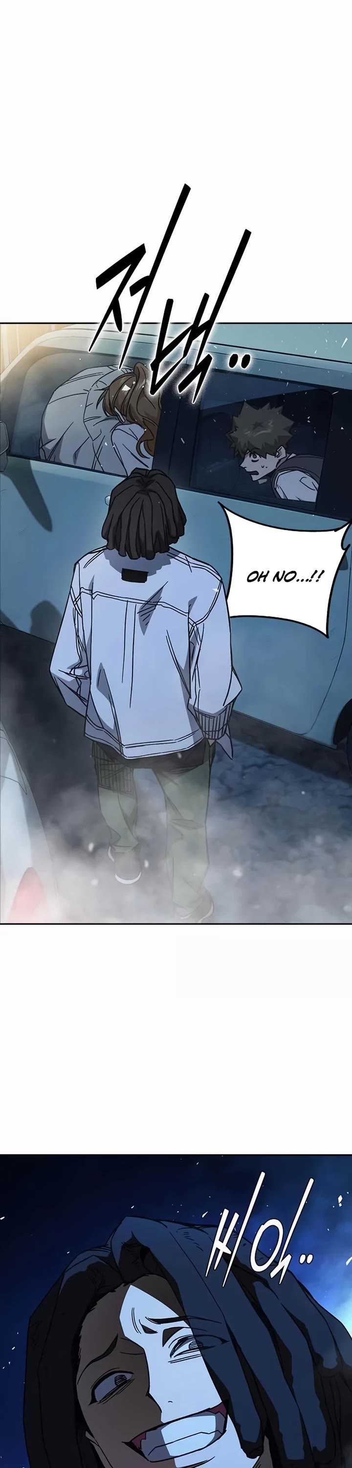 Study Group Chapter 288 page 31 - Chapter 288