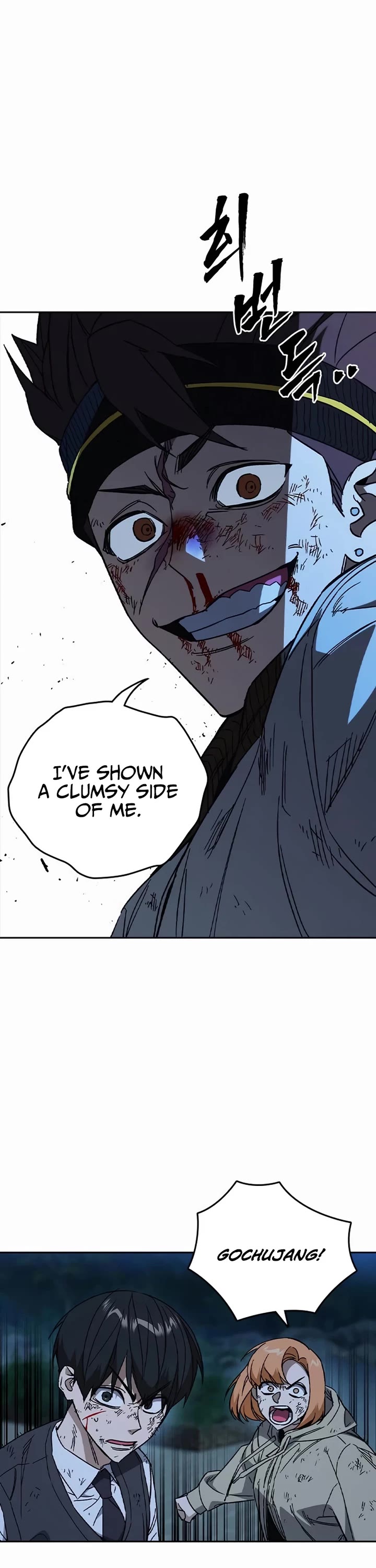 Study Group Chapter 288 page 40 - Chapter 288