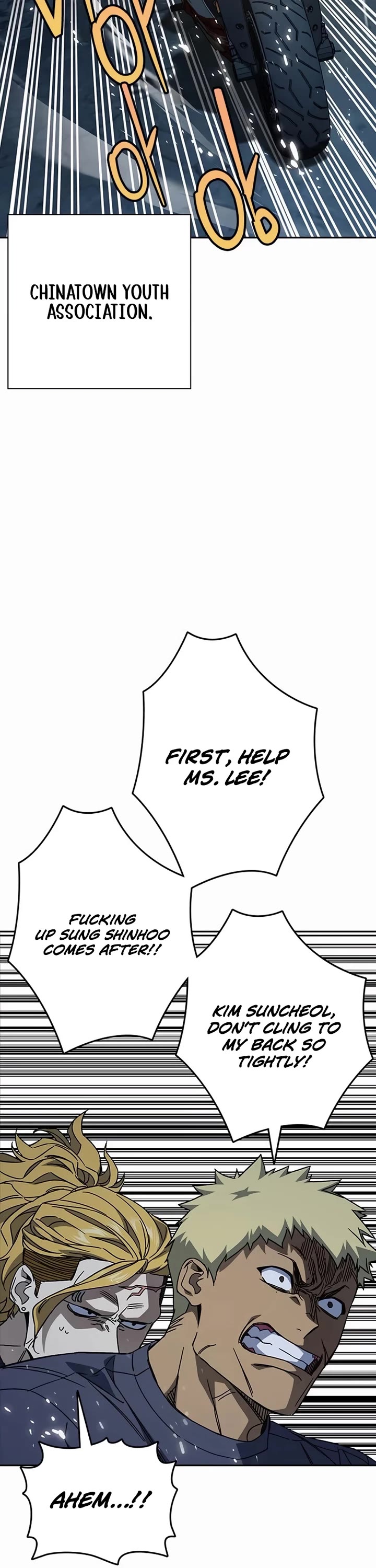 Study Group Chapter 288 page 55 - Chapter 288
