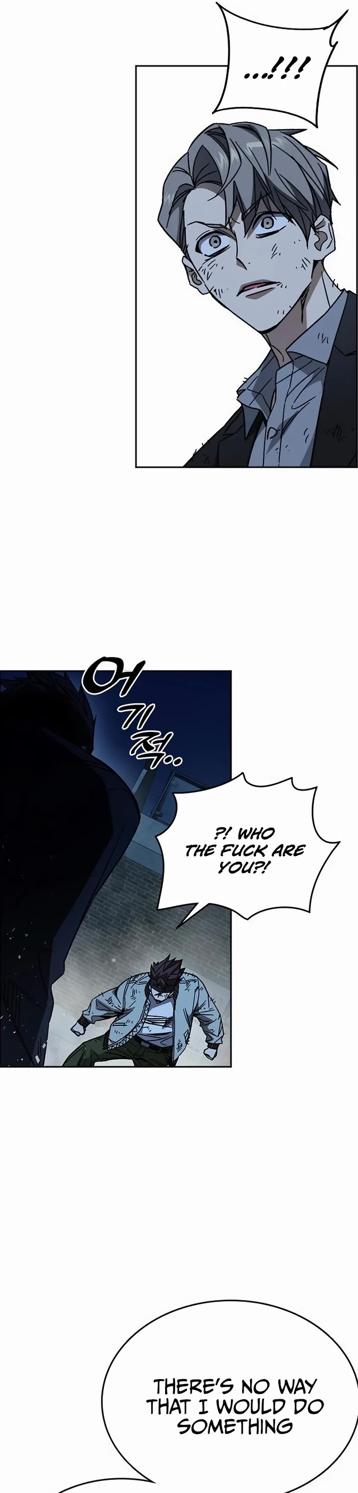 Study Group Chapter 288 page 59 - Chapter 288