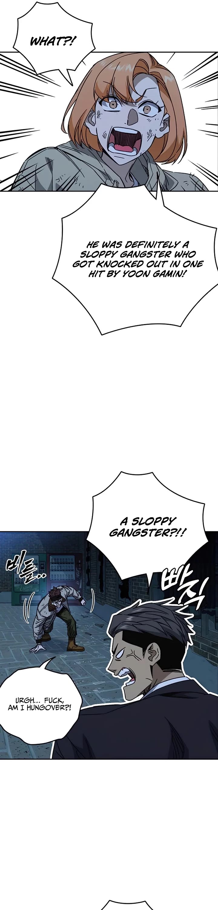 Study Group Chapter 289 page 28 - Chapter 289