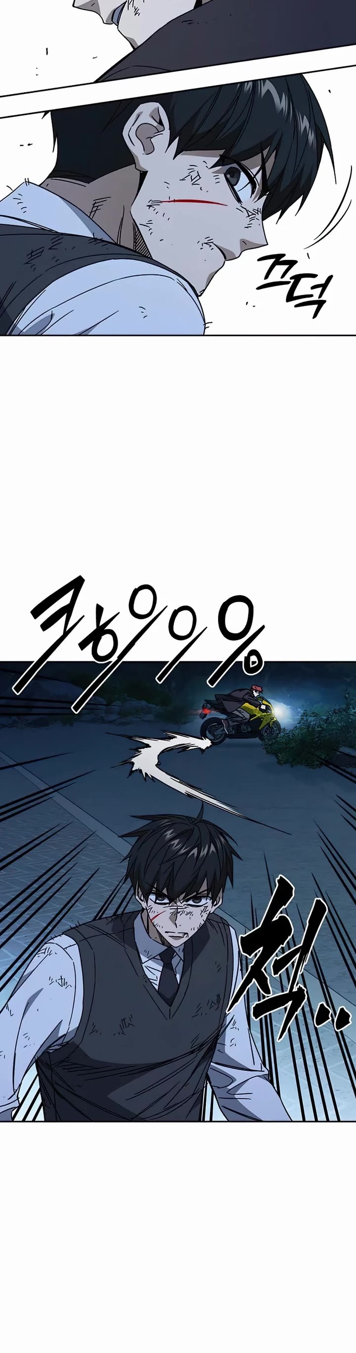 Study Group Chapter 289 page 39 - Chapter 289