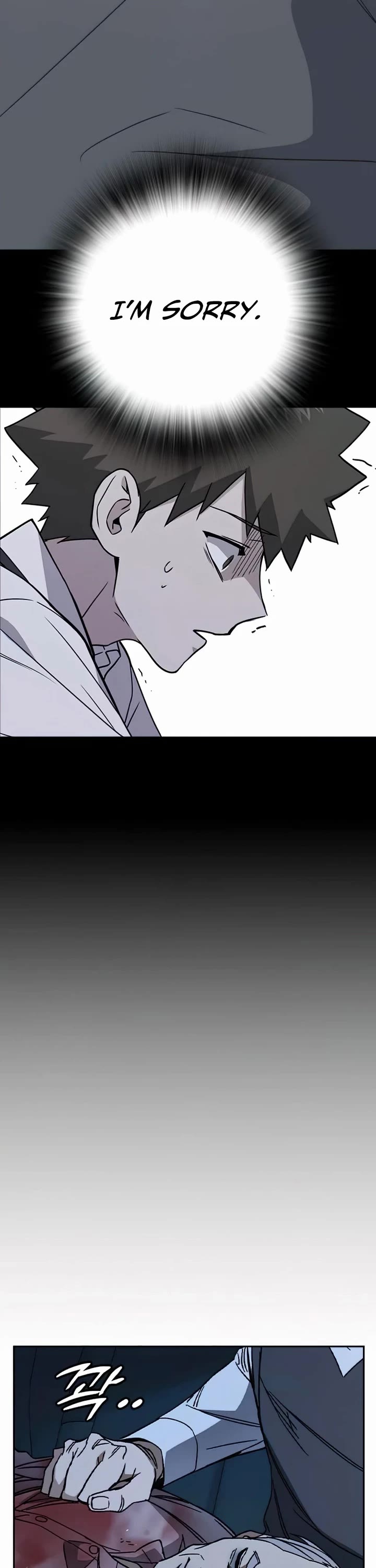 Study Group Chapter 289 page 51 - Chapter 289