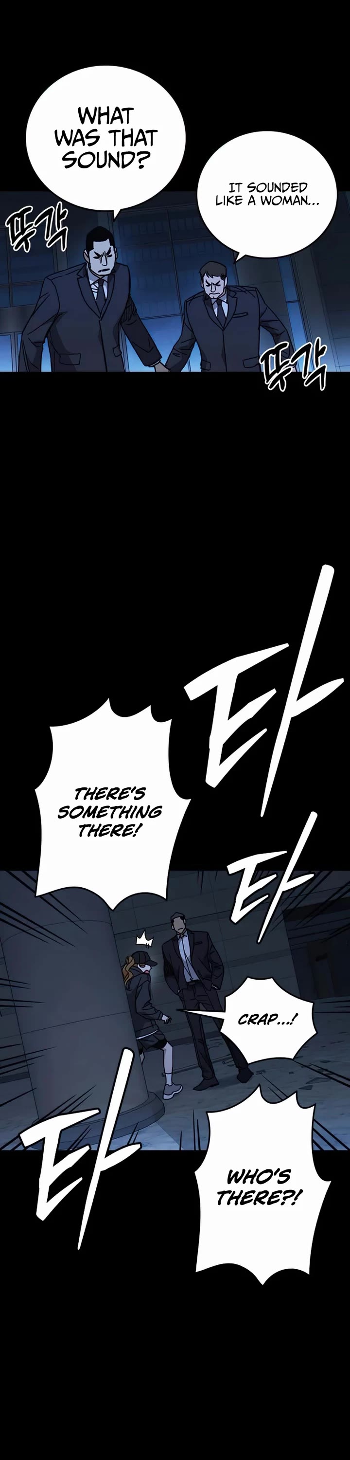 Study Group Chapter 289 page 6 - Chapter 289