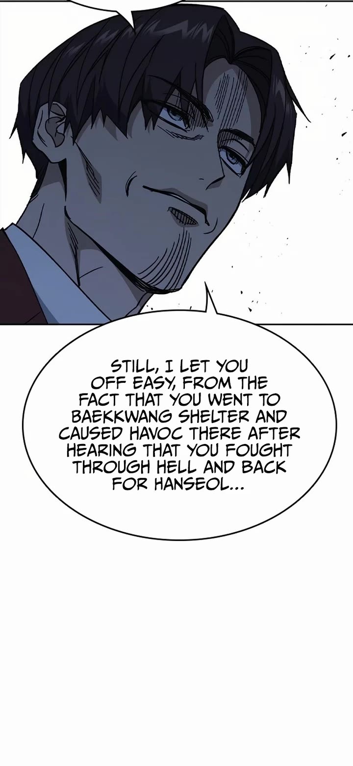 Study Group Chapter 291 page 5 - Chapter 291