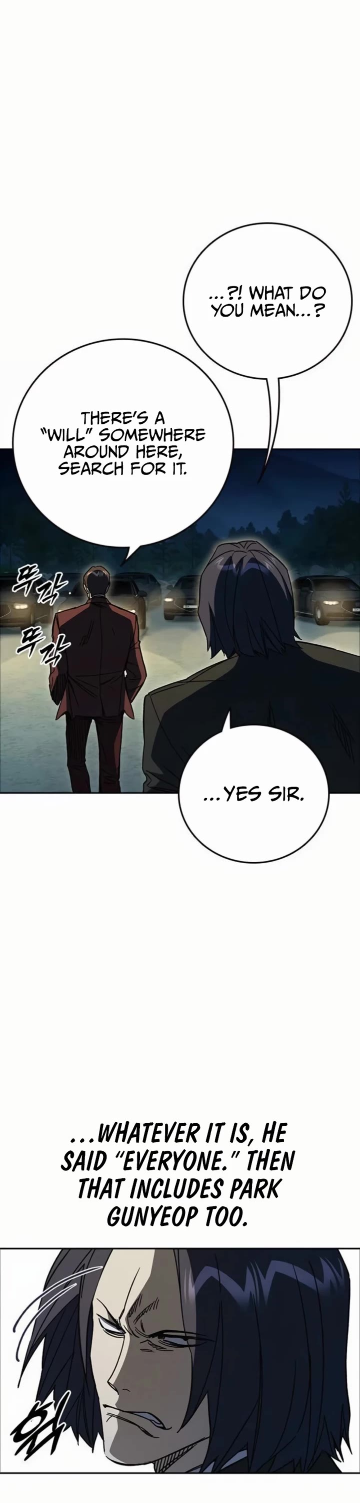 Study Group Chapter 292 page 10 - Chapter 292