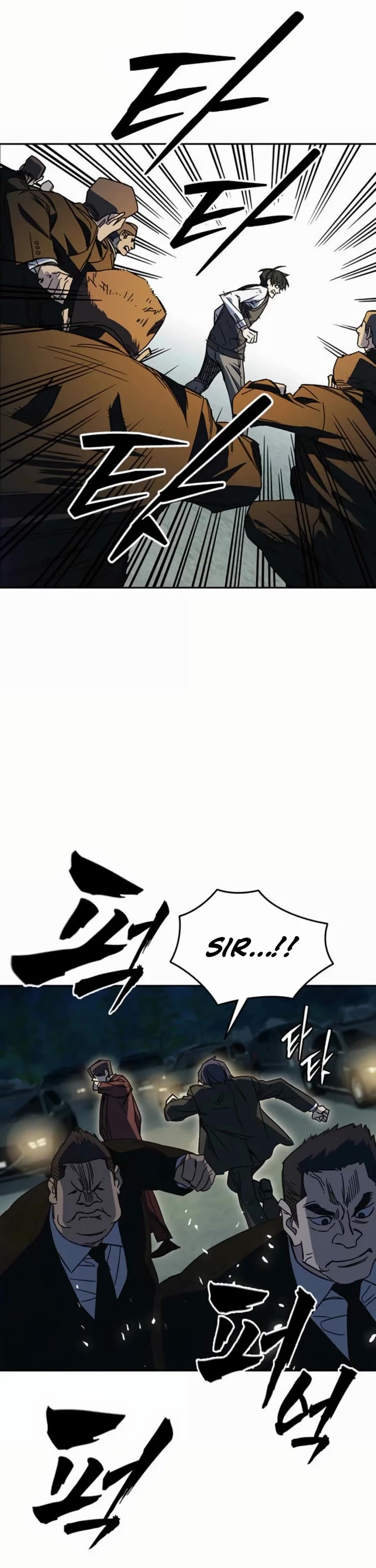 Study Group Chapter 292 page 21 - Chapter 292