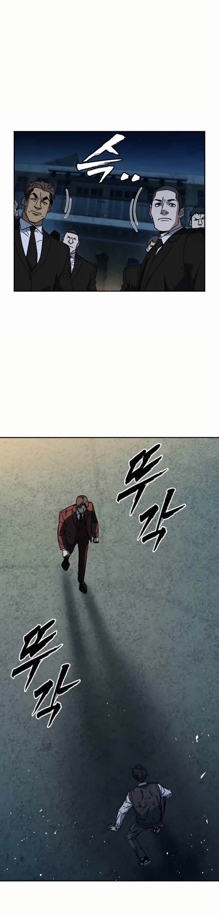 Study Group Chapter 292 page 45 - Chapter 292