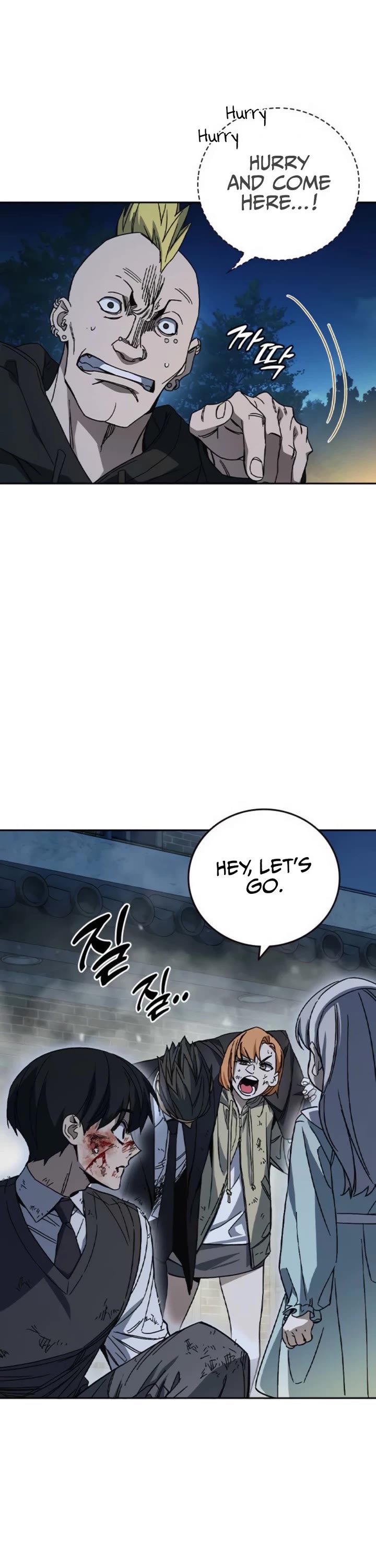 Study Group Chapter 293 page 30 - Chapter 293
