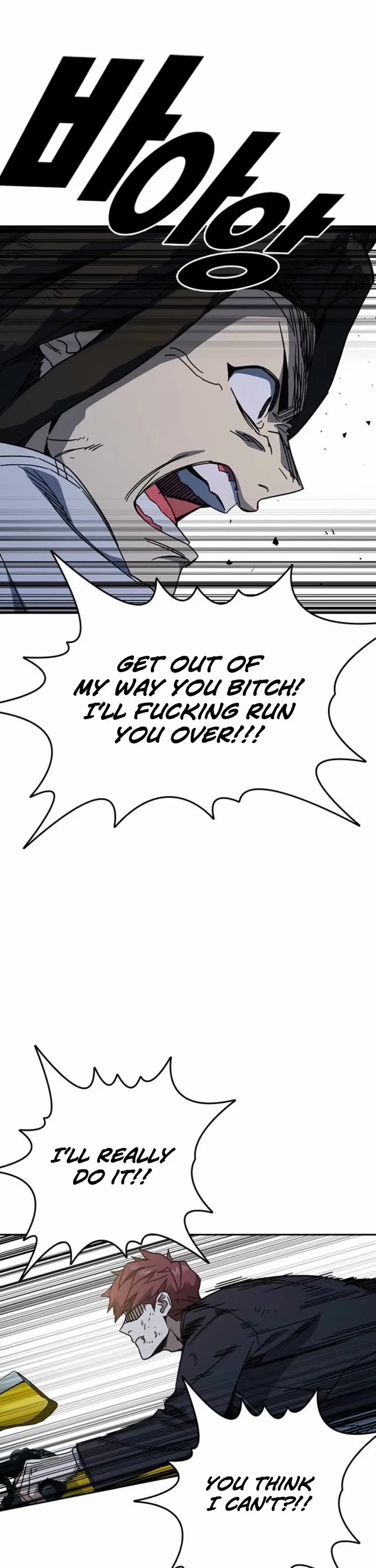 Study Group Chapter 293 page 49 - Chapter 293