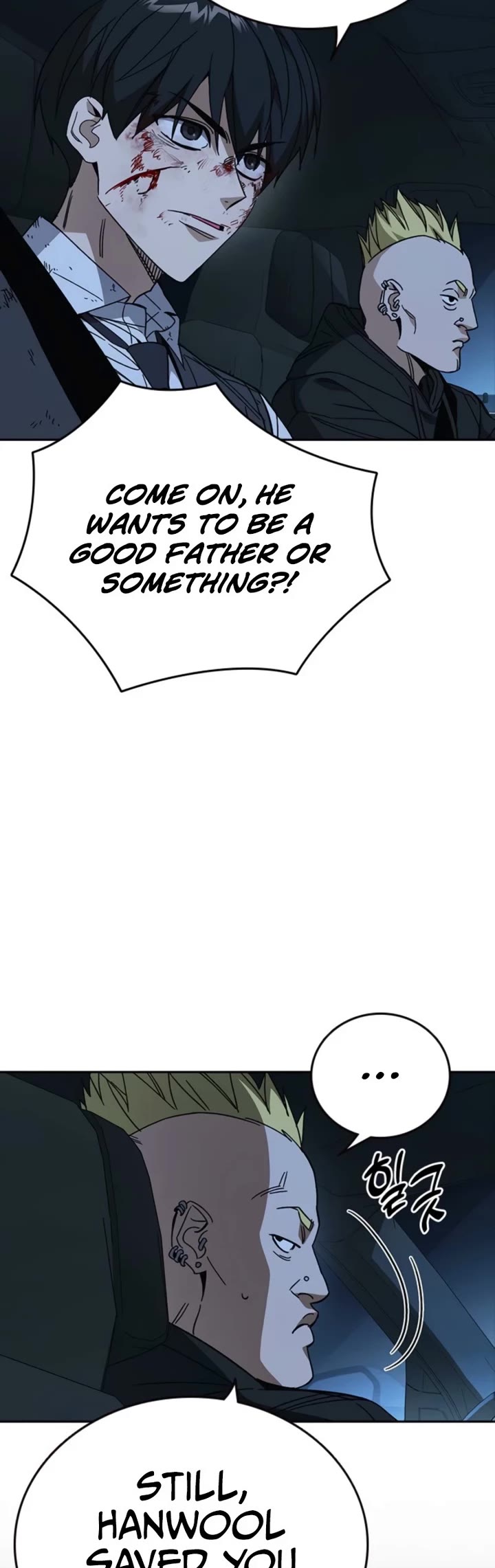 Study Group Chapter 294 page 3 - Chapter 294