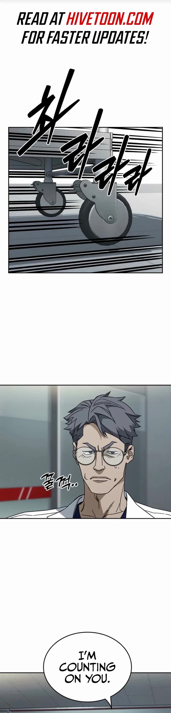Study Group Chapter 296 thumbnail