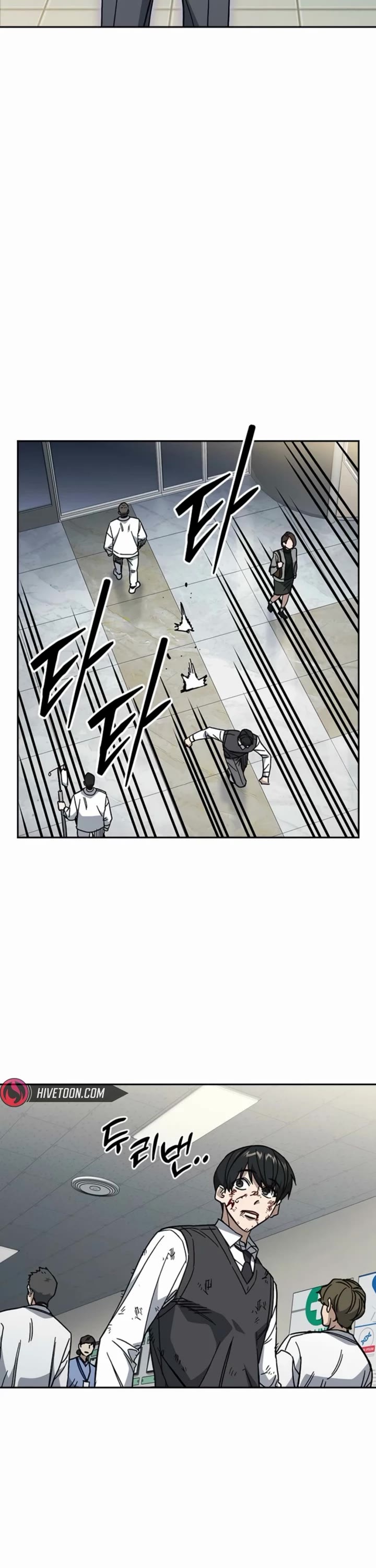 Study Group Chapter 296 page 40 - Chapter 296