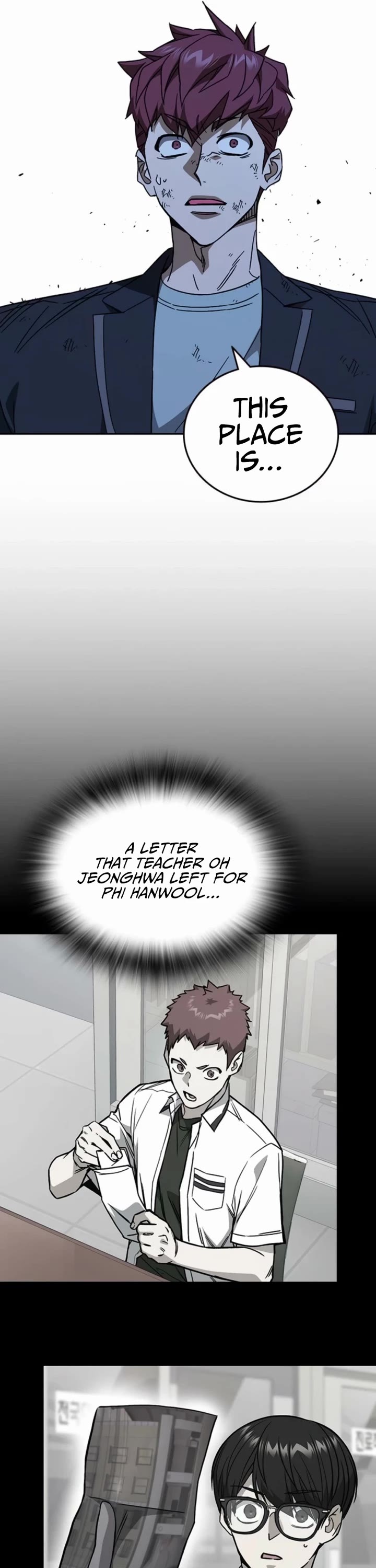 Study Group Chapter 296 page 59 - Chapter 296