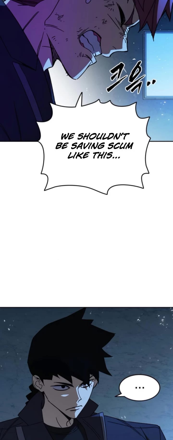 Study Group Chapter 300 page 42 - Chapter 300