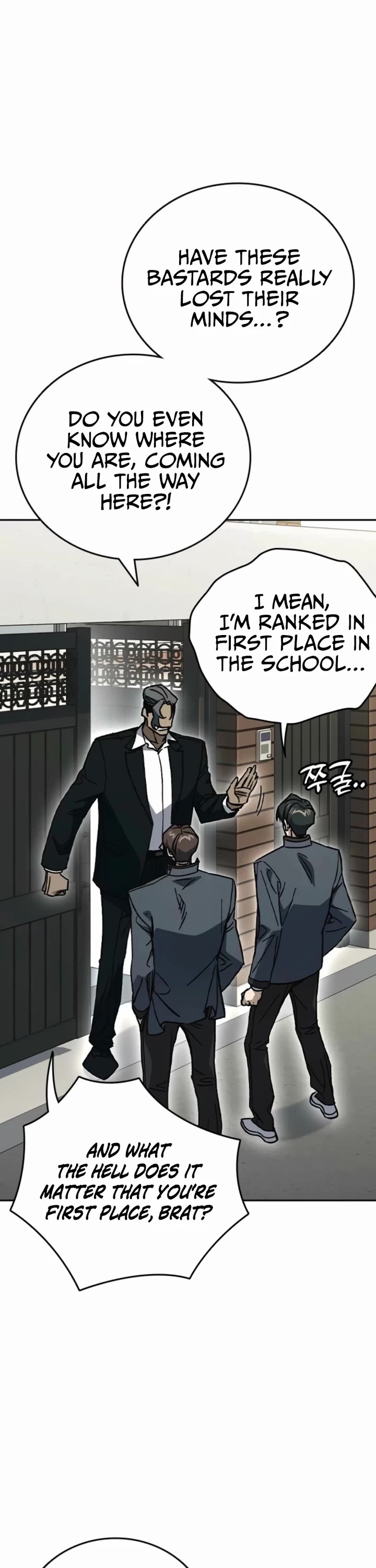 Study Group Chapter 306 page 46 - Chapter 306