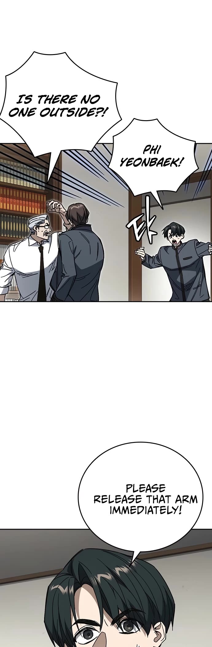 Study Group Chapter 307 page 18 - Chapter 307