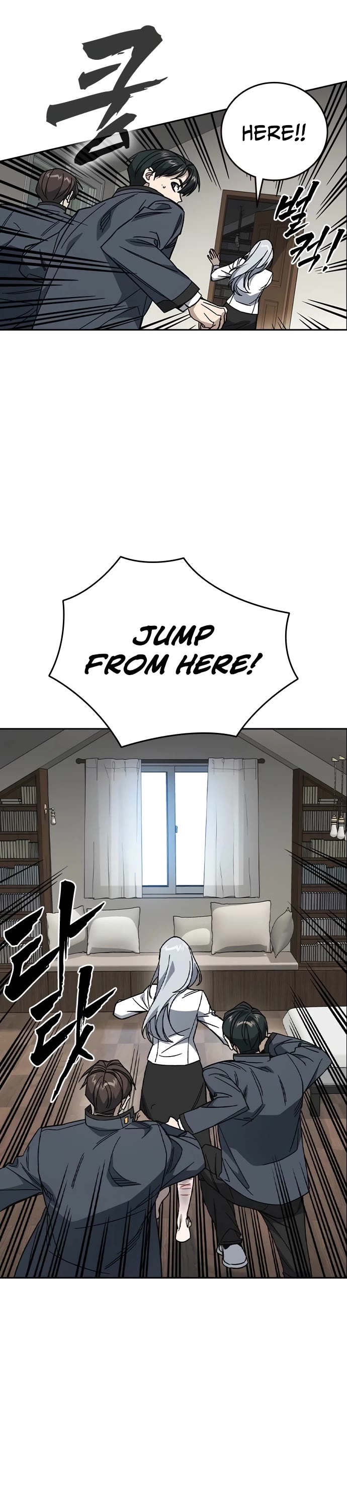 Study Group Chapter 307 page 25 - Chapter 307