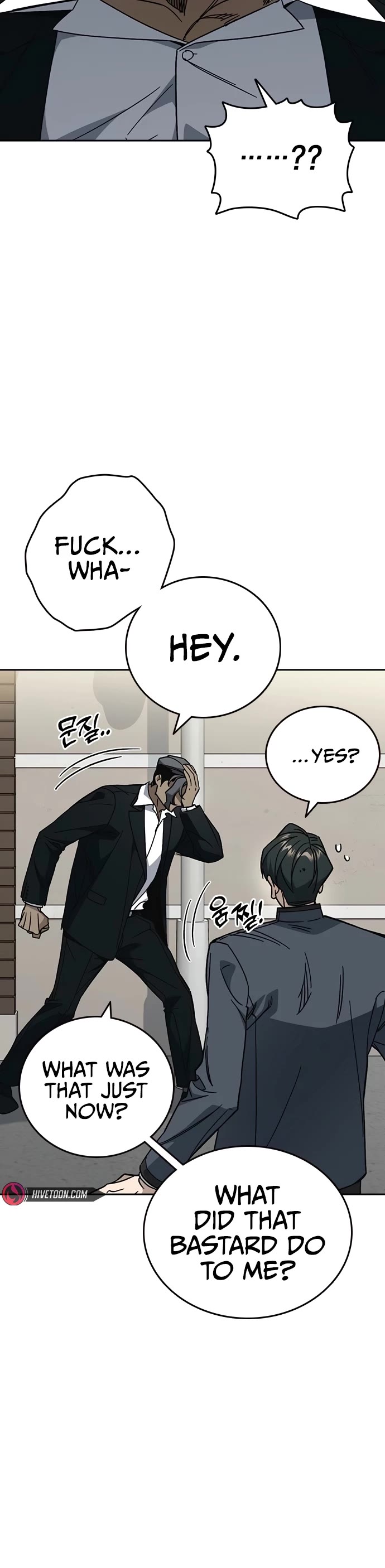 Study Group Chapter 307 page 4 - Chapter 307