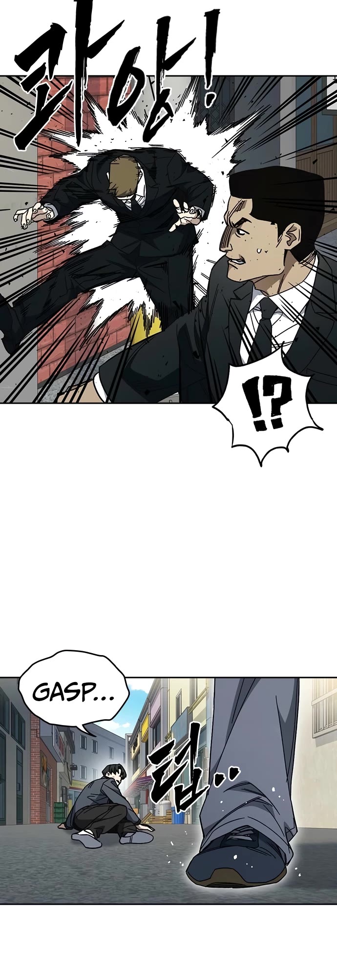 Study Group Chapter 307 page 48 - Chapter 307
