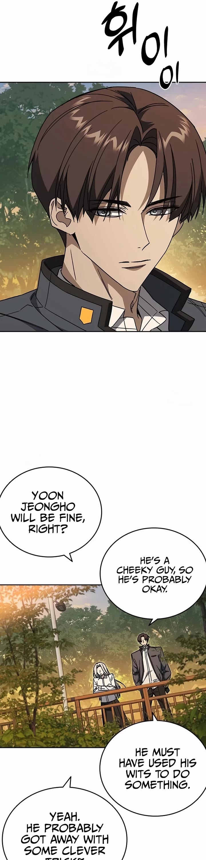 Study Group Chapter 308 page 19 - Chapter 308