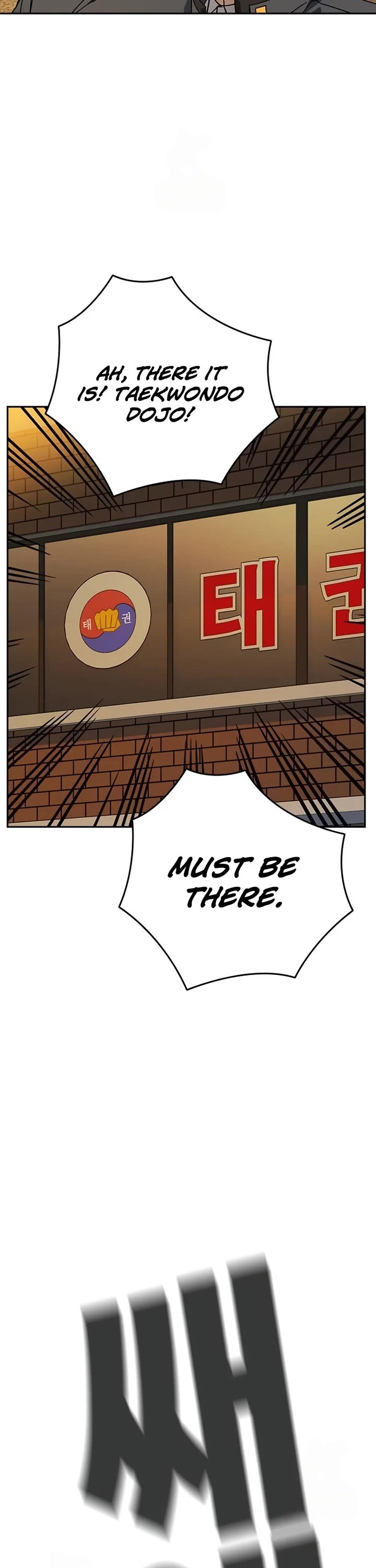 Study Group Chapter 308 page 41 - Chapter 308