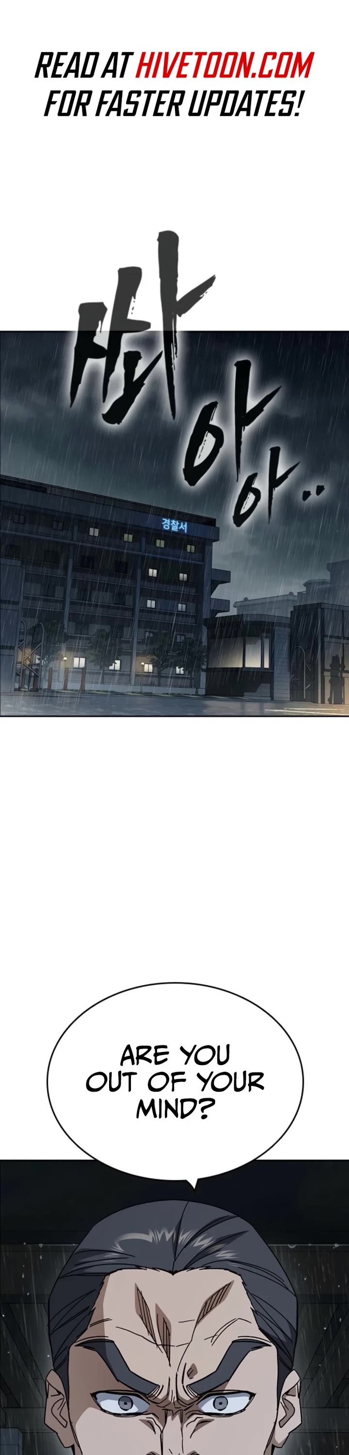 Study Group Chapter 309 thumbnail