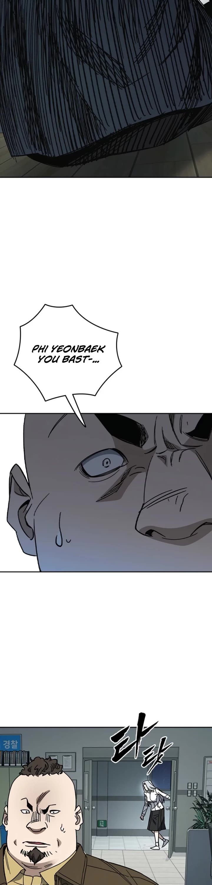 Study Group Chapter 309 page 27 - Chapter 309