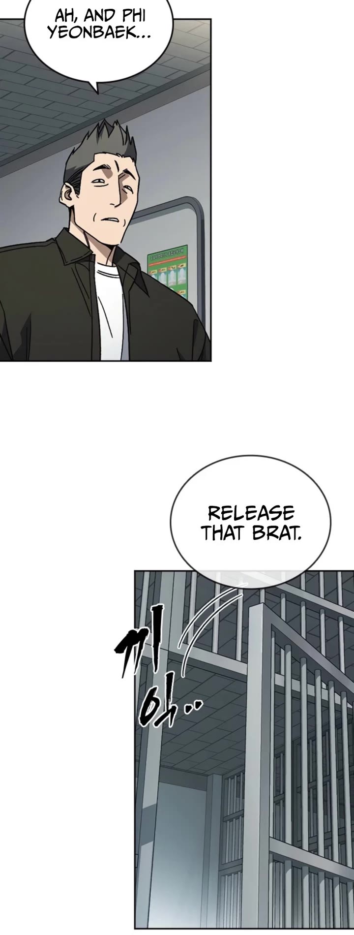 Study Group Chapter 309 page 50 - Chapter 309