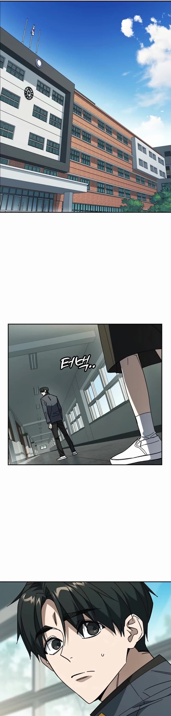 Study Group Chapter 309 page 61 - Chapter 309