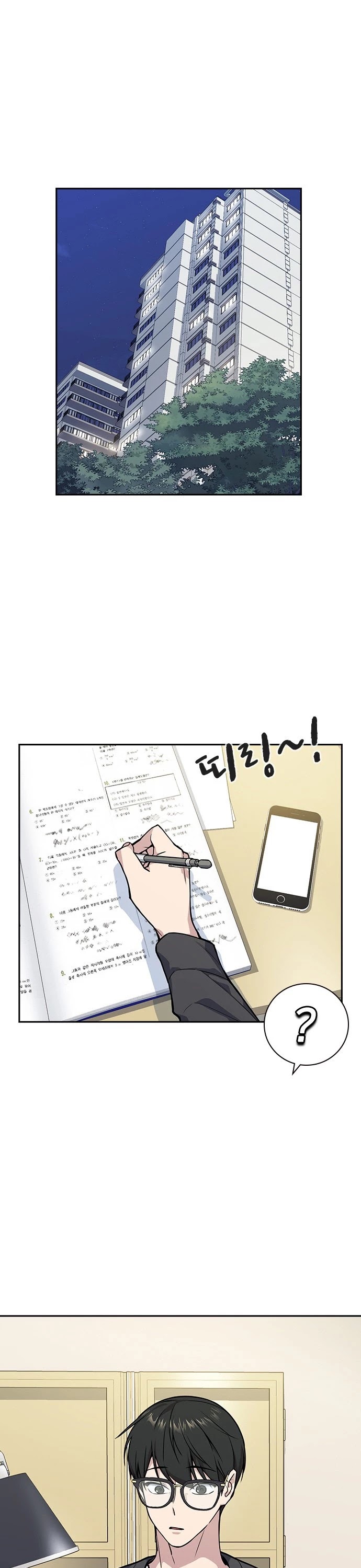 Study Group Chapter 31 page 30 - Chapter 31