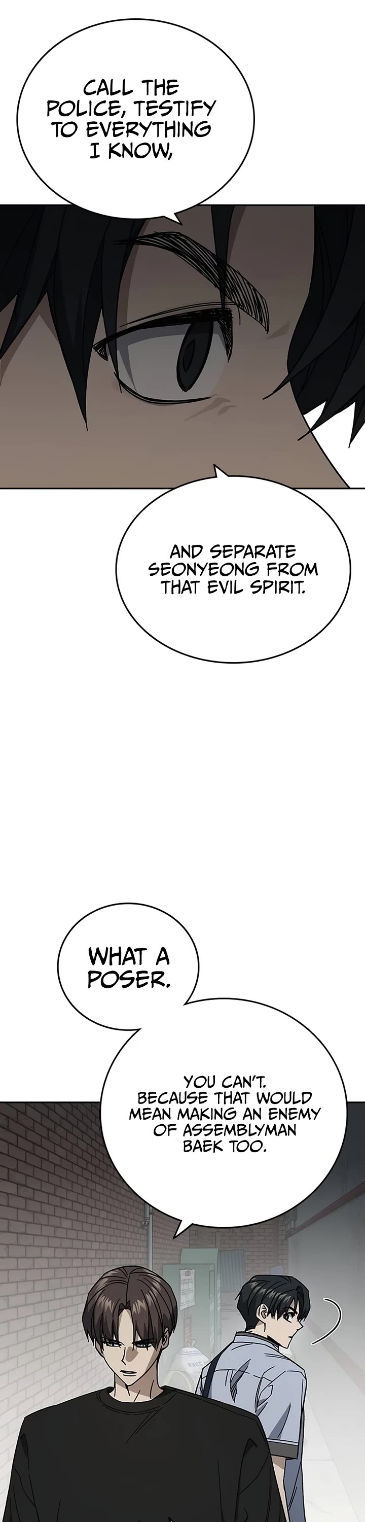 Study Group Chapter 313 page 41 - Chapter 313