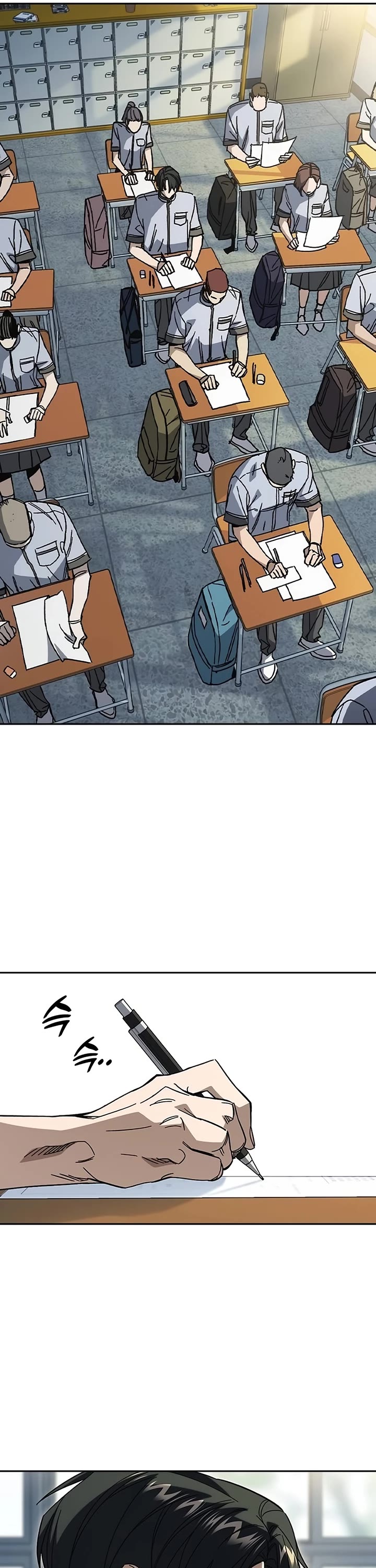 Study Group Chapter 313 page 6 - Chapter 313
